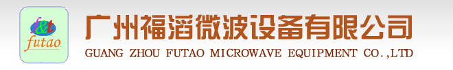 Beijing Le Si Ruirong hung Electronics Co. Ltd.